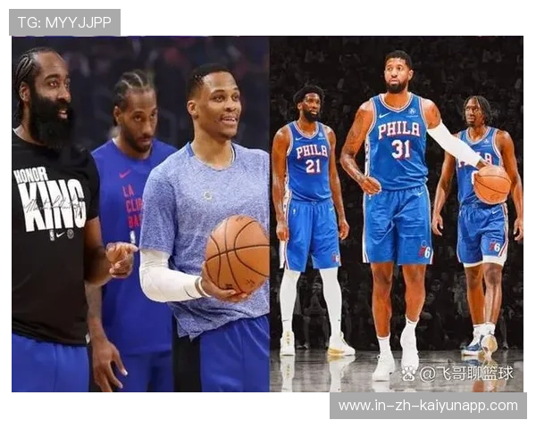 76人队不断提升，走在总冠军的道路上，76人队伍